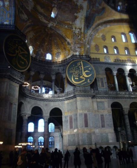 Muslim decor inside Hagia Sophia